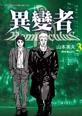 作品封面
