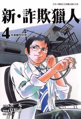 作品封面