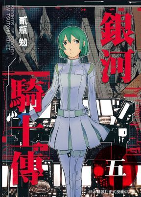 作品封面