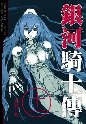 作品封面