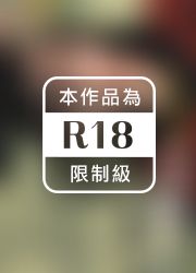 花間辭傾國之折桂令（限）