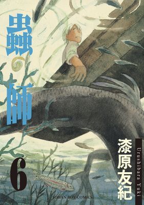 作品封面