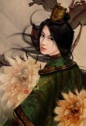天若多情（限）