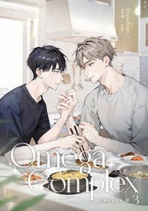 Omega Complex